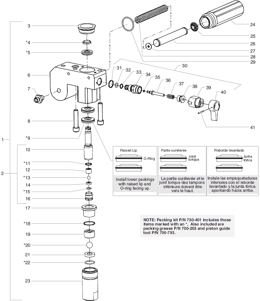 Performer 640i Fluid Section Assembly